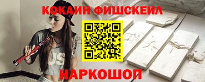 прущая мука Балаково