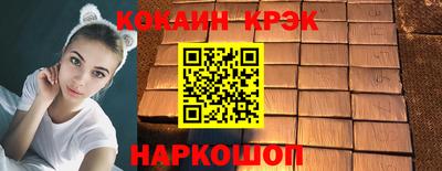 гашиш Изобильный
