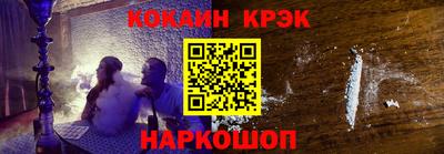 прущая мука Балаково