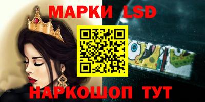 прущая мука Балаково