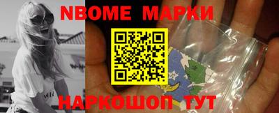 MDMA Балахна