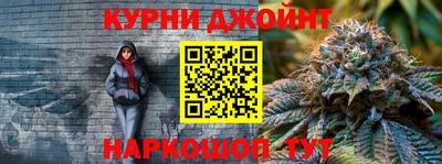 MDMA Балахна
