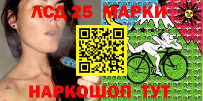 прущая мука Балаково