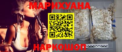 прущая мука Балаково