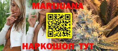прущая мука Ипатово