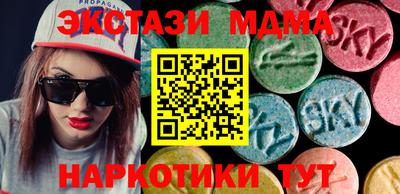 ешки Ирбит