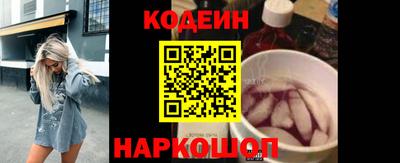 прущая мука Балаково