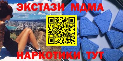 прущая мука Балаково