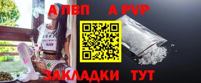 бошки Балашиха