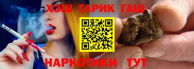 прущая мука Балаково